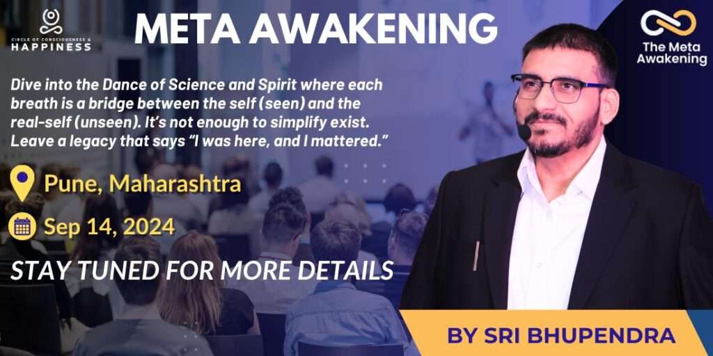 pune event