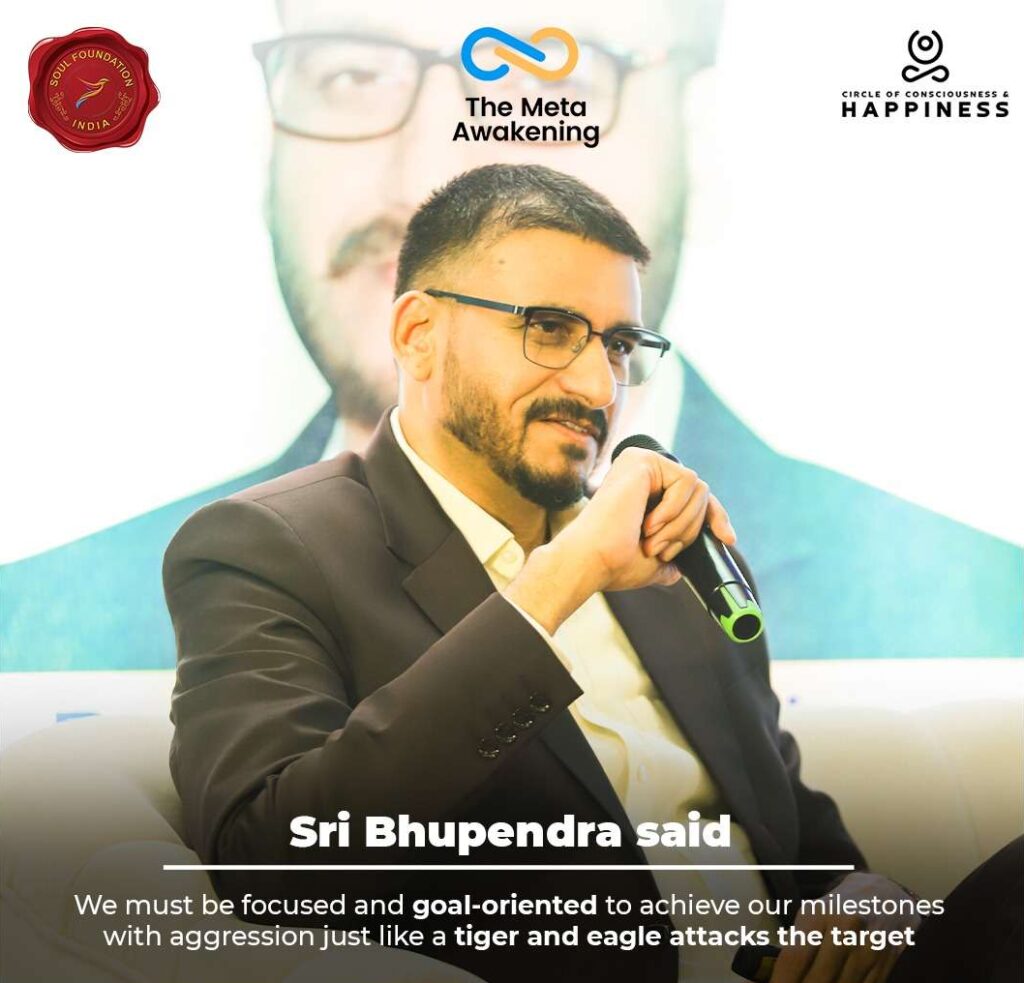 pune event6